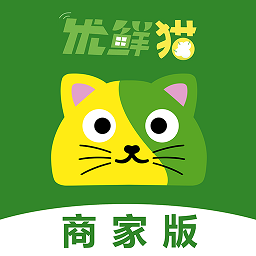 优鲜猫商家版app