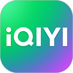 iqiyi爱奇艺tv国际版app