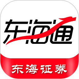 东海通手机app