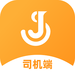 佳势司机端app