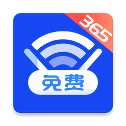 速联wifi官方版