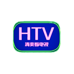 htv电视版(电视)