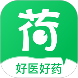 荷叶健康app