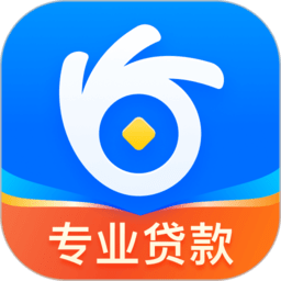 安逸花借款app