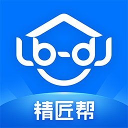 精匠帮app