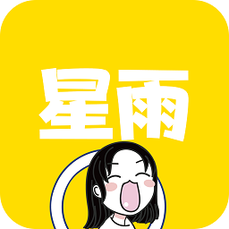 星雨斗图app