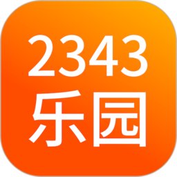 2343乐园平台